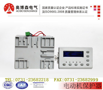 奥博森ABD1-3  高品质电动机保护器 