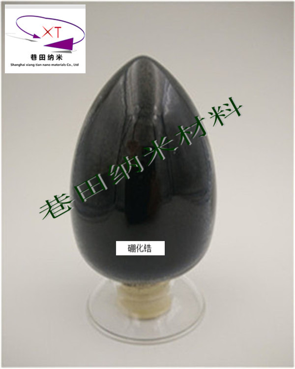 微米二硼化锆，纳米二硼化锆，超细二硼化锆