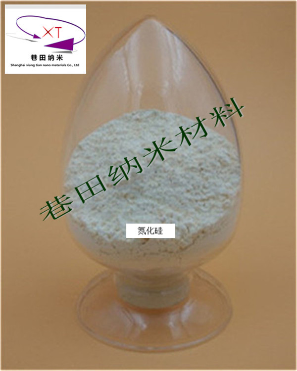 纳米氮化硅，微米氮化硅，超细氮化硅