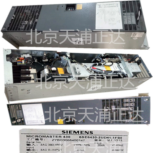 西门子高压变频器维修6SE6430-2UD41-1FB0北京