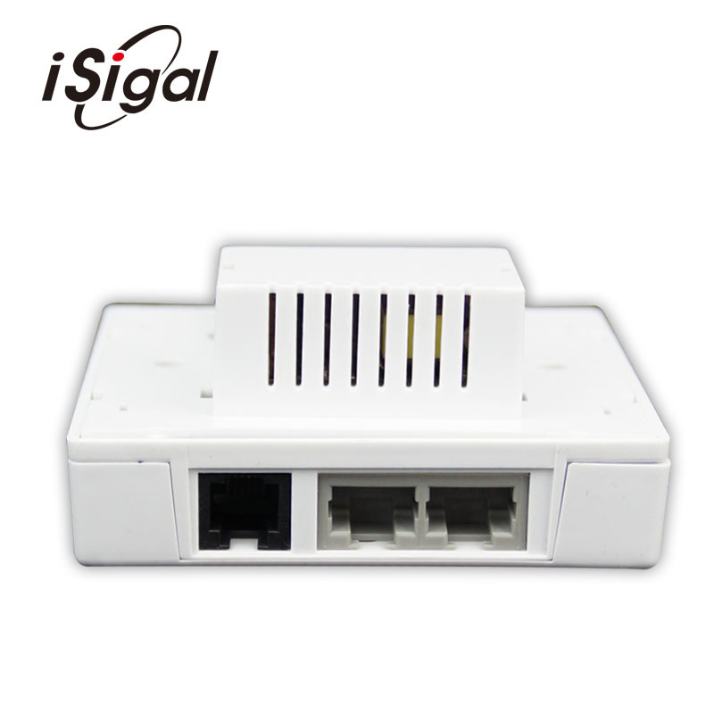 iSigal纵联室内入墙式无线AP，支持定制可贴牌