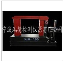 SMJW-100轴承加热器静音式轴承加热器