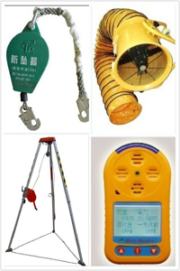 北京有限空间安全作业设备优质供应商