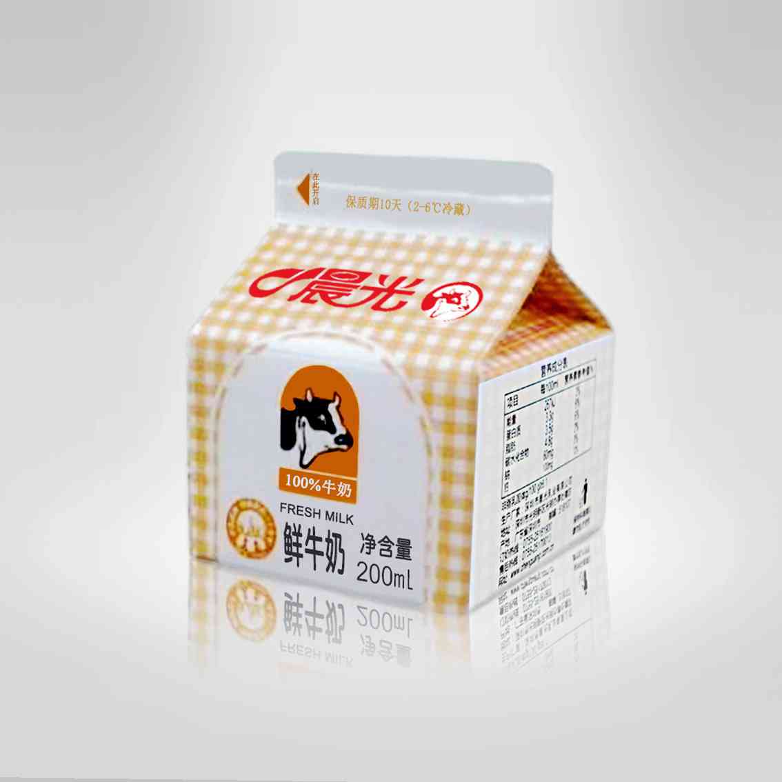 南山学生奶配送|深圳牛奶供应商