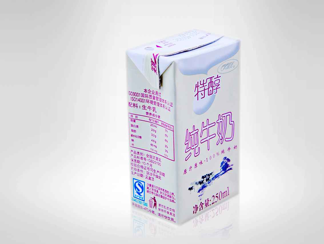 深圳科技园食堂牛奶配餐