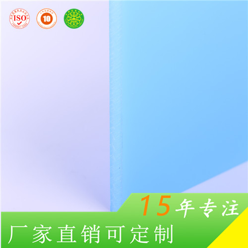 上海捷耐厂家直销 8mm隔音 隔热 耐撞击声屏障耐力板