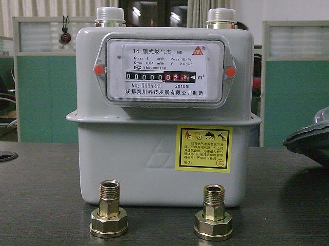 销售丹东膜式燃气表LMN-16流量计量表