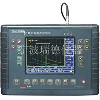 TS-2068H数字式超声探伤仪