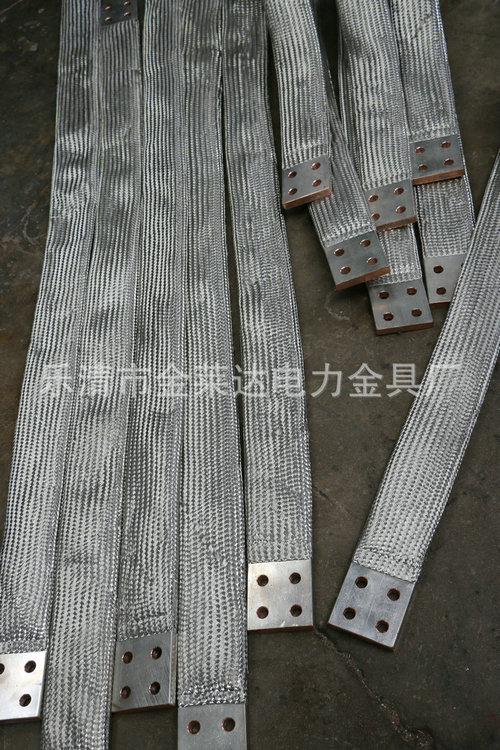 长期供应 优质镀锡软连接 铜编织带软连接 高品质