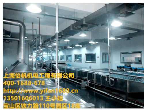 上海除尘器设备厂家|除尘设备|怡帆机电