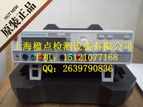 HMP2020二通道(1×32V/10A,1×32v/5A)可编程直流电源