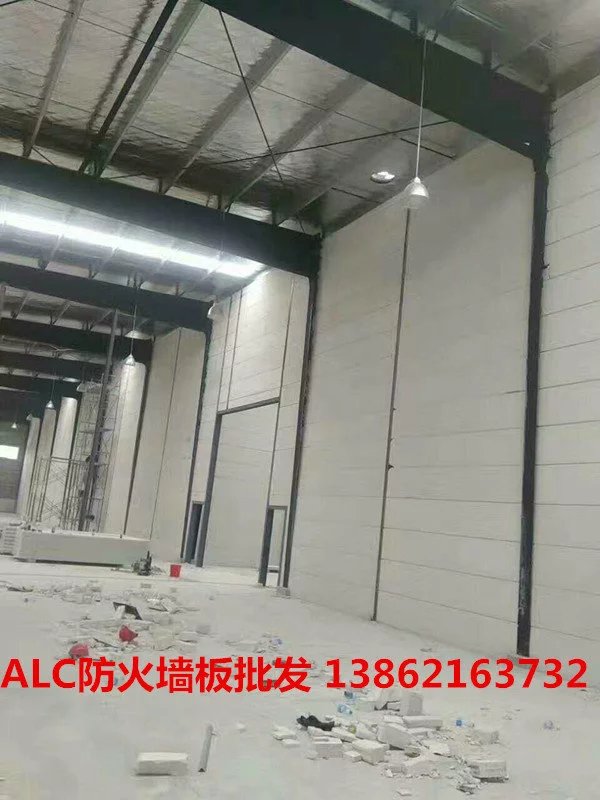 扬州防火墙改造专用墙板，扬州alc隔墙板施工