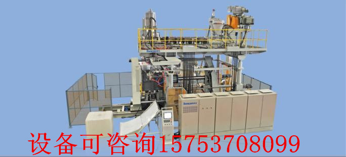 山东吹塑机IBC桶吨桶生产设备生产机器生产线吹塑设备