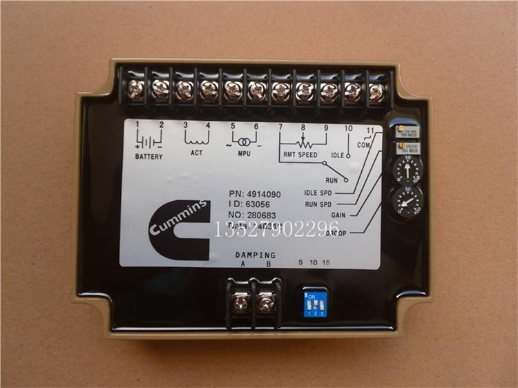美国康明斯柴油发电机组4914090速度控制器