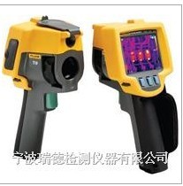 Fluke Ti9热成像仪区域经销商