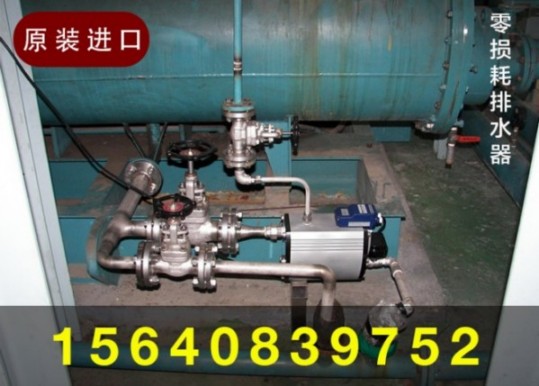 深圳英格索兰电子排水器价格