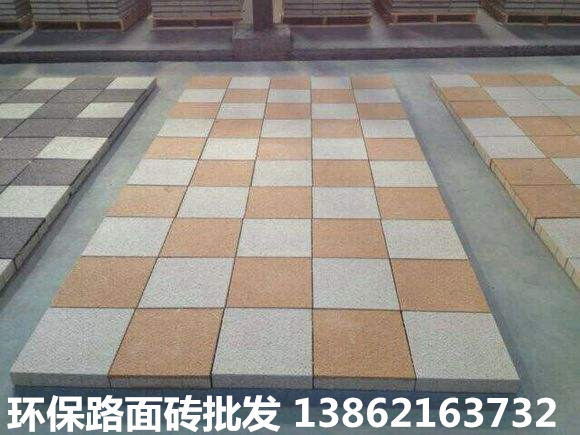 上海陶瓷透水砖厂家批发 上海透水砖价格 上海透水砖规格