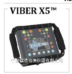 Viber-X5振动分析仪促销价