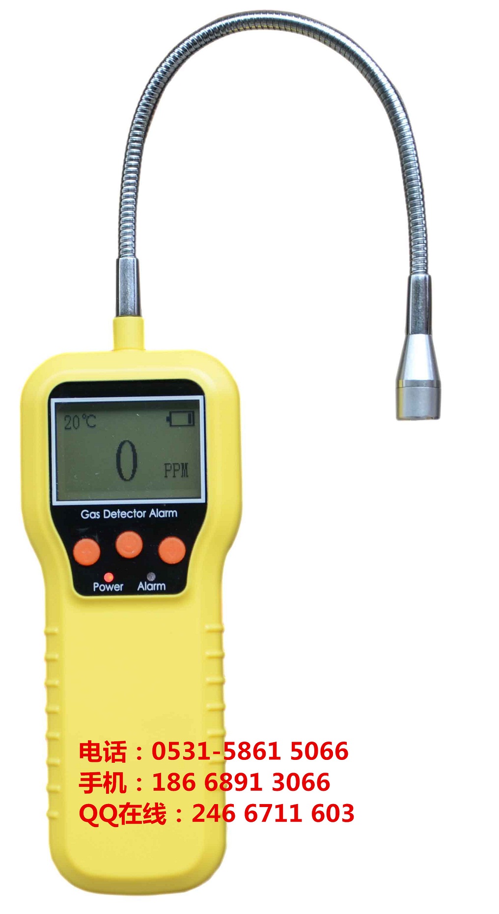 检测乙炔气体浓度检测仪单一气体的手持式探测器 