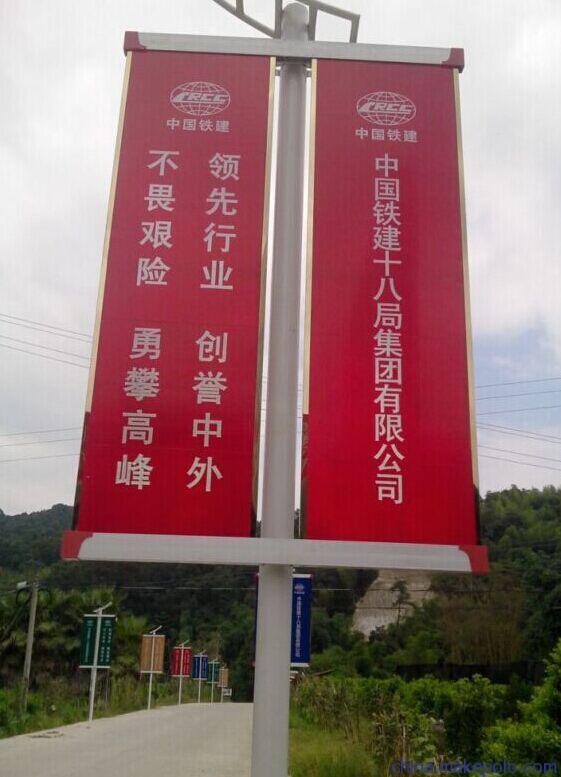 杭州钧道路灯杆道旗的安装步骤|厂家促销优惠路边道旗架