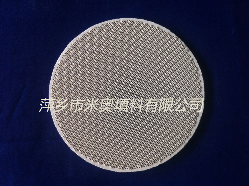 供应家用燃气灶红外线蜂窝陶瓷板 直径150/160/170mm