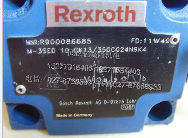 2FRM16-3X/100LB R900420287