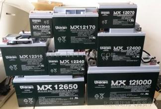 友联蓄电池MX121000价格参数代理商