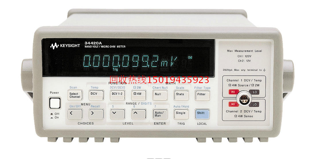 Agilent34420A 纳伏表、微欧表