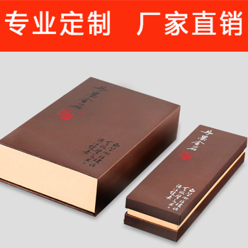 深圳彩盒包装印刷纸盒印刷礼品盒印刷彩盒定制