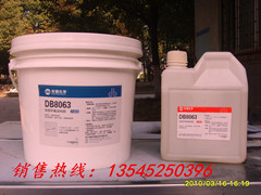 广东DB8063耐磨陶瓷胶