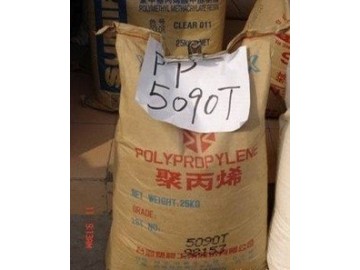 台塑宁波PP5090T 食品级高透明PP