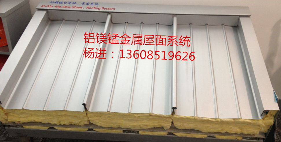 贵阳铝镁锰板厂家0.9mm厚65-430
