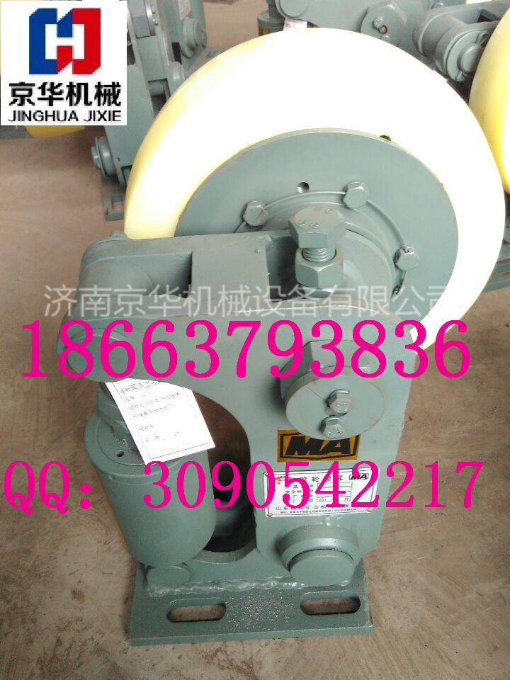 优质滚轮罐耳就选济南京华