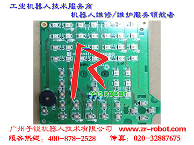 安川NX100机器人示教器JZRCR-NPP01-1 按键板维修