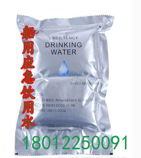 镀铝膜袋应急淡水，100ml应急应用水