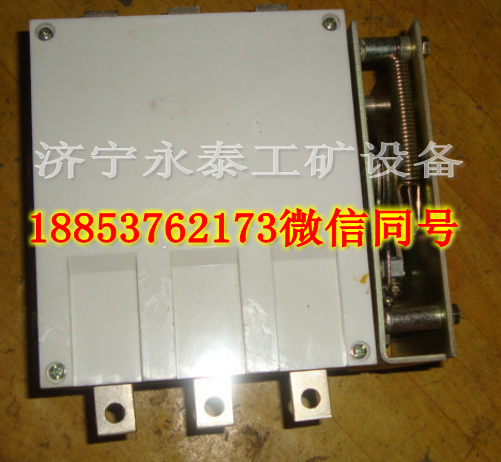 电光CHK-200/1140 （QBZ-80）隔离换向开关