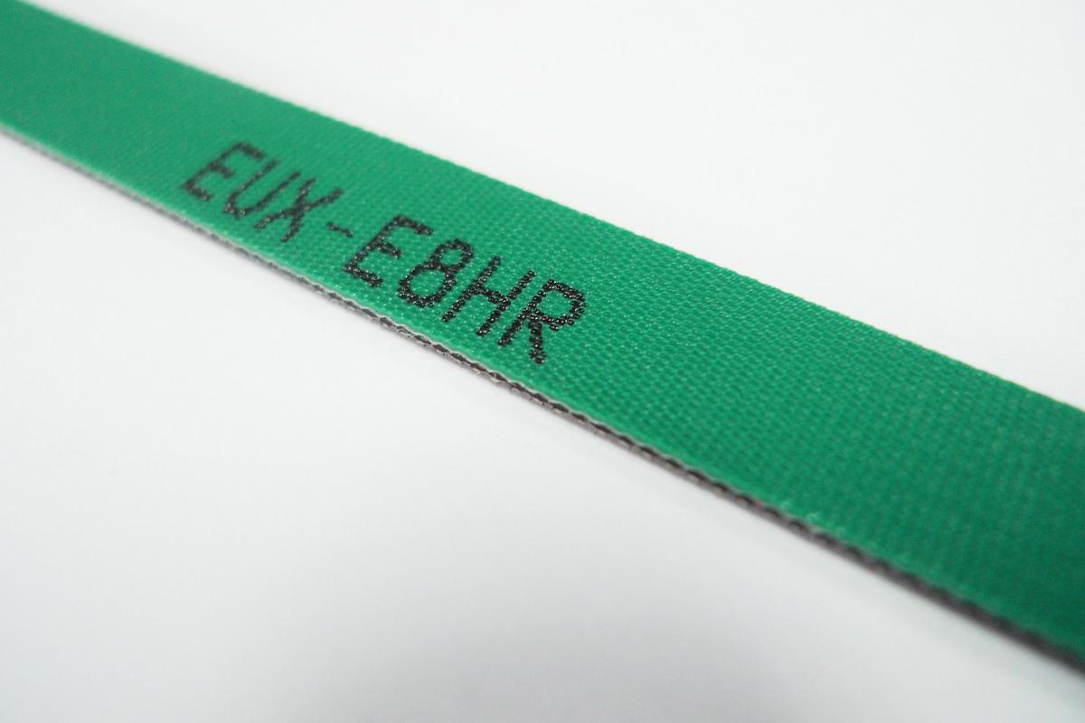 EUX-E8HR  硅片传送输送带