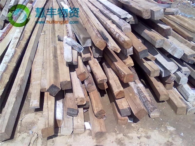 木材收购|废旧木材回收|废旧木方回收|南京木材木料回收