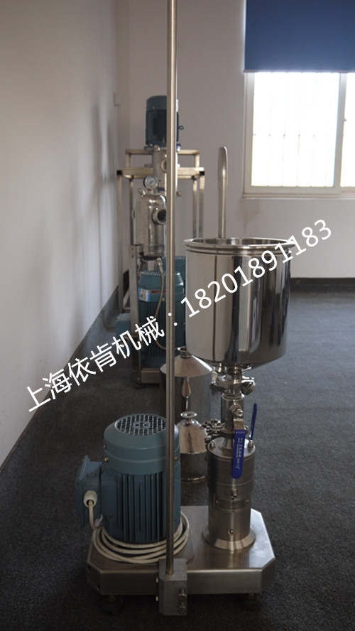 糊树脂研磨机，PVC树脂研磨分散机，PVC高速分散机哪家好