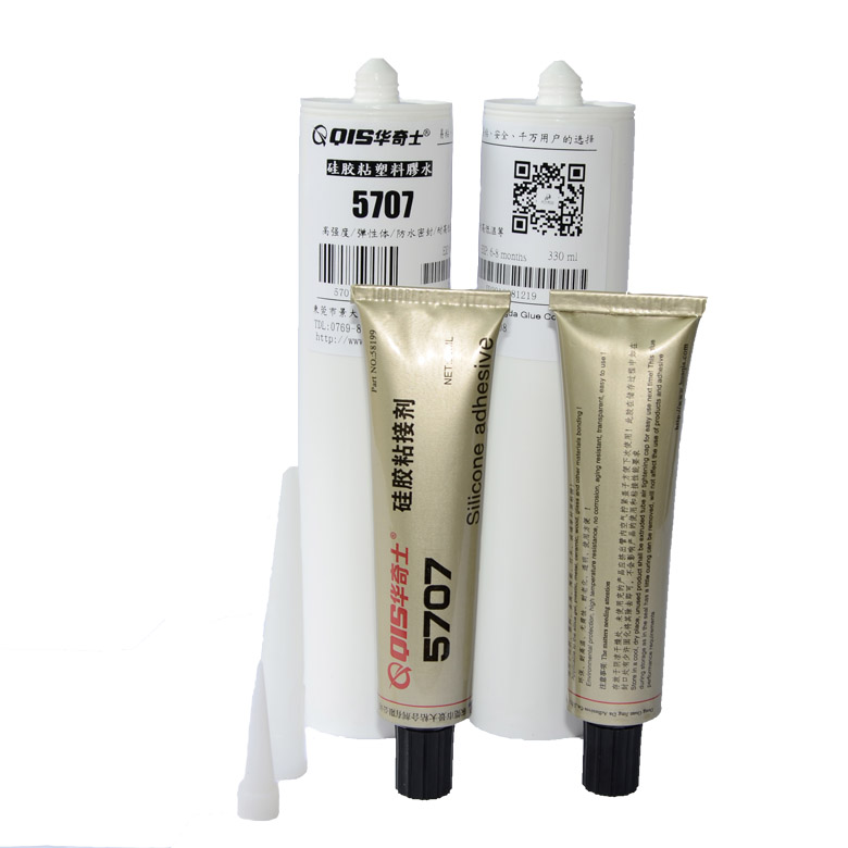 无白化耐高低温硅胶粘塑料胶水QIS-5707