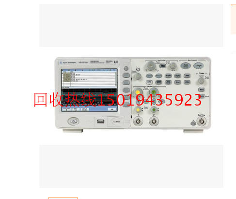 Agilent DSO6054A 数字示波器