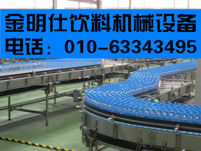 全自动瓶装矿泉水生产设备、生产线、全自动机械设备、北京金明仕饮料机械