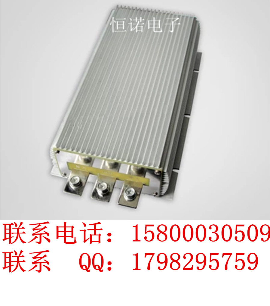 12-24转5V120A大功率显示屏车载防水电源9-36V降5V DC-DC降压电源