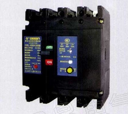 低价供应DSL-100漏电断路器 型号规格齐全 质量有保证