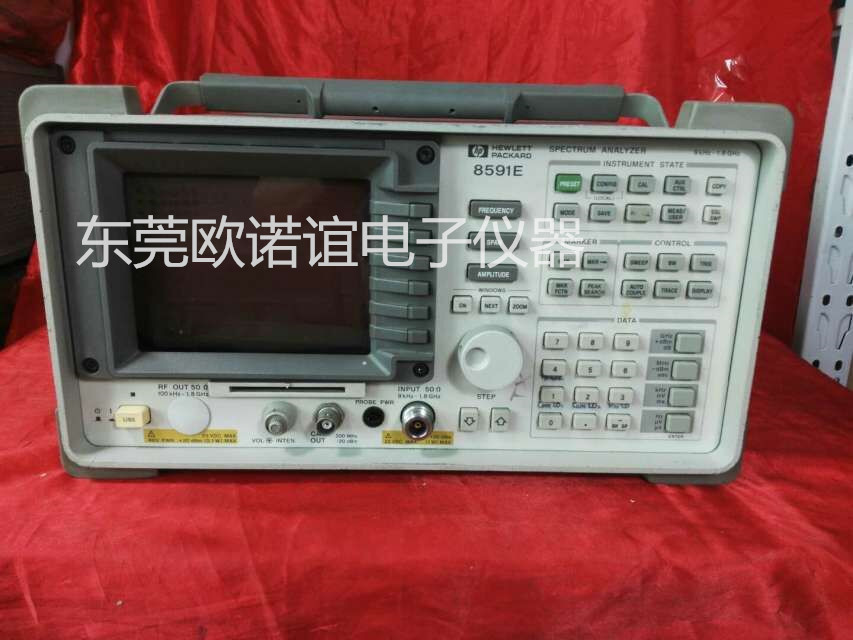 包邮价！HP8591E出售Agilent8591E频谱分析仪