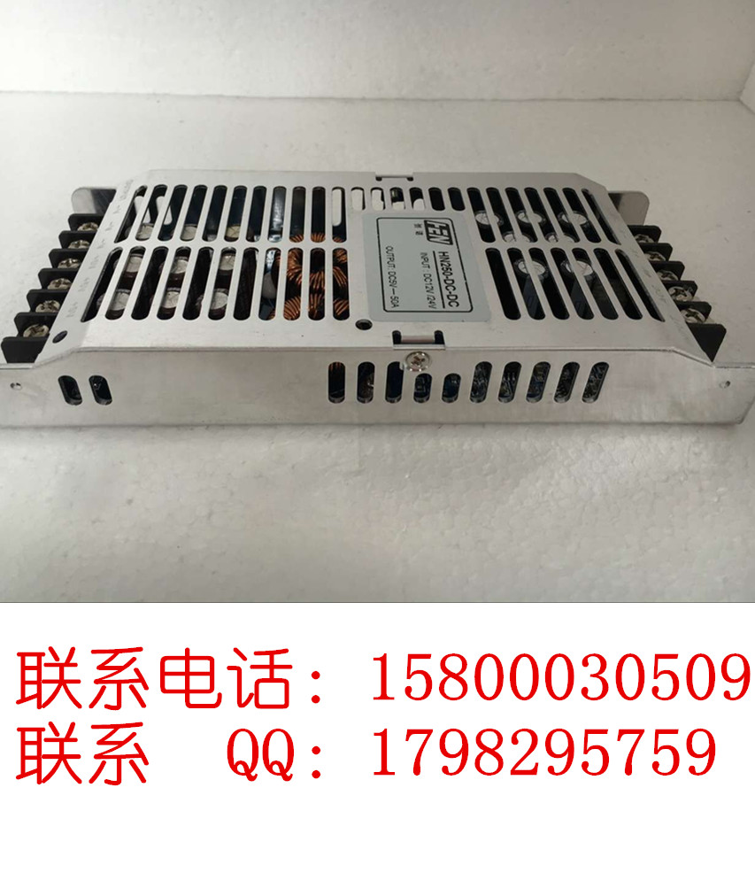 5V40A公交车载显示屏 LED显示屏车载降压电源DCDC9-36V转5V40A