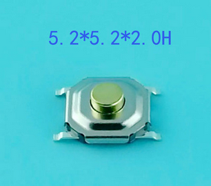 轻触开关5.2*5.2*2.0mm