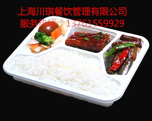 湖州食堂承包－上海川琪餐饮管理有限公司