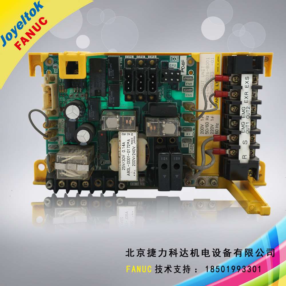 FANUC发那科A14B-0076-B001全新驱动器