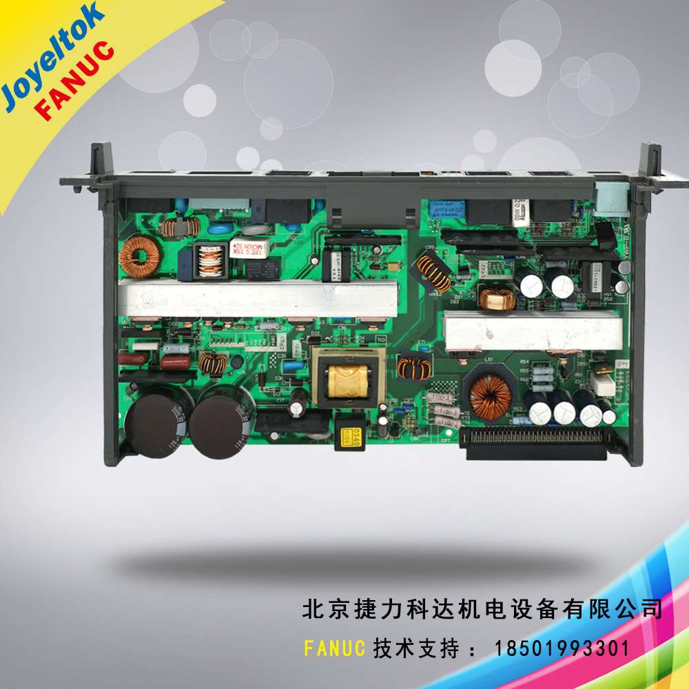 FANUC发那科A16B-1212-0901全新驱动器